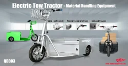 Electric tow tractor QDD03
